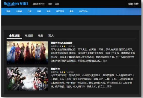 自国产精品视频,匠心独运，光影交织的艺术盛宴