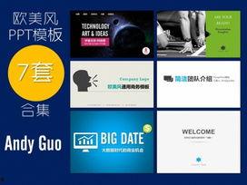 国产精品汇聚大全,匠心独运，品质卓越的国产佳作大盘点