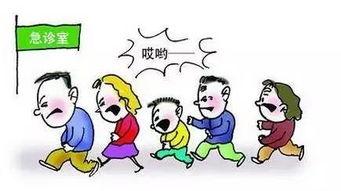 吃瓜爆料三口之家图片