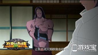 成人动漫视频,探索激情与幻想的奇幻旅程