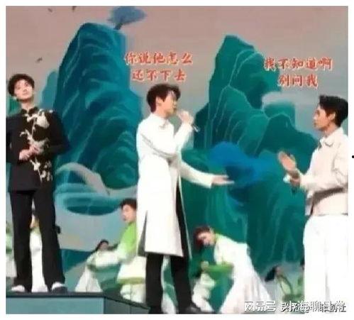 娱乐圈吃瓜爆料早年