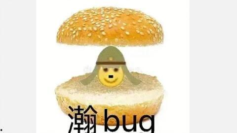 娱乐圈吃瓜女星是谁图片,图片背后的故事