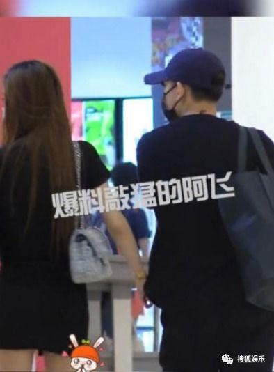 娱乐吃瓜酱先结婚后恋爱